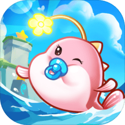 欢乐斗水族图标