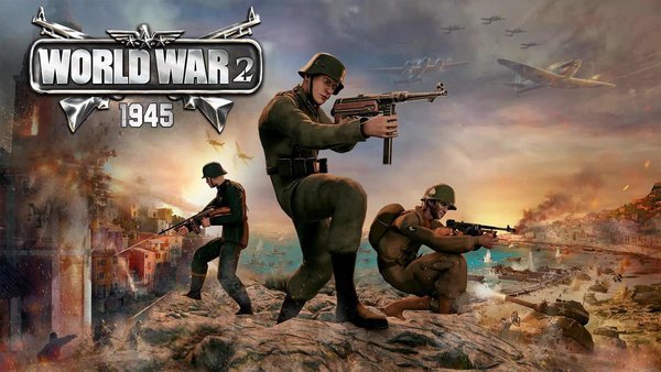 二战1945游戏图3