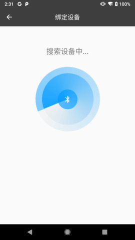 ikong官网版图2