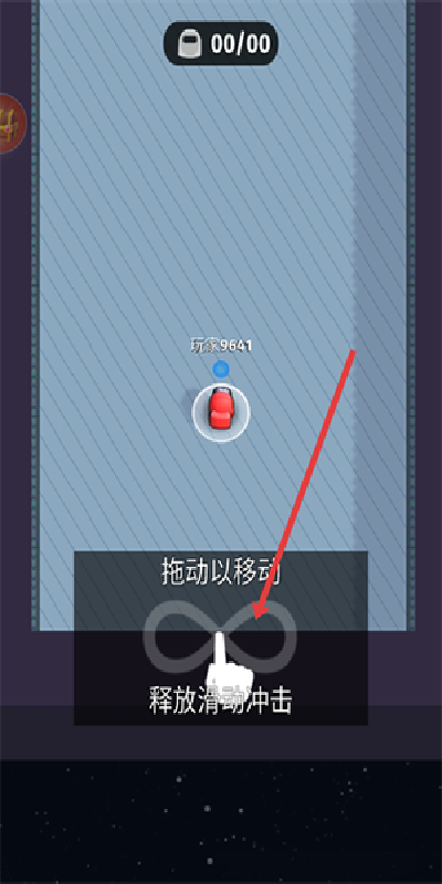 伪装者派对游戏