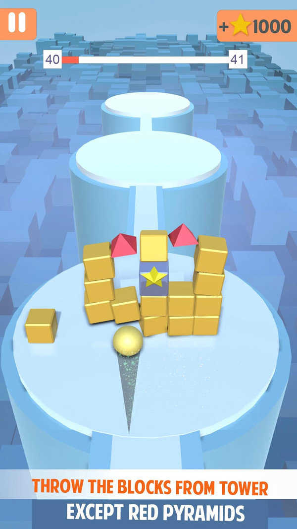 粉碎积木3D游戏