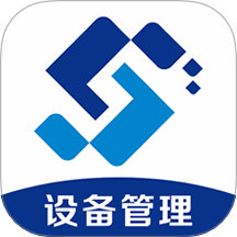 镭电云设备管理软件图标