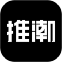 推潮app图标