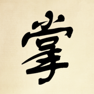 小小掌门人游戏图标