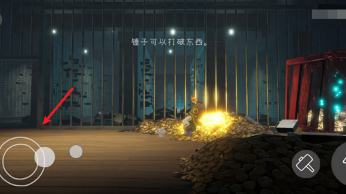 沉船余生游戏