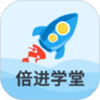 倍进学堂app图标