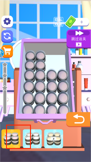 化妆品整理女王图2