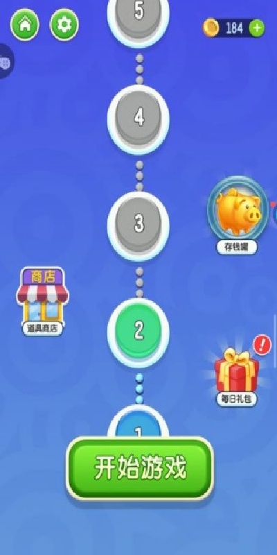 卡皮巴拉消一消游戏