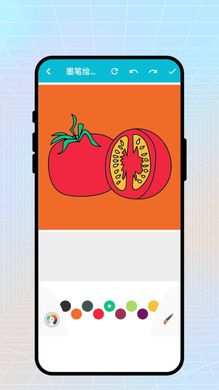 墨笔绘心阁app图3