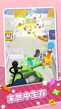 方块僵尸入侵图3