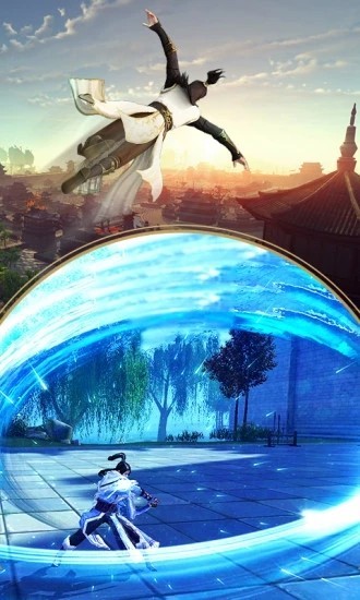 修仙诛妖记图3