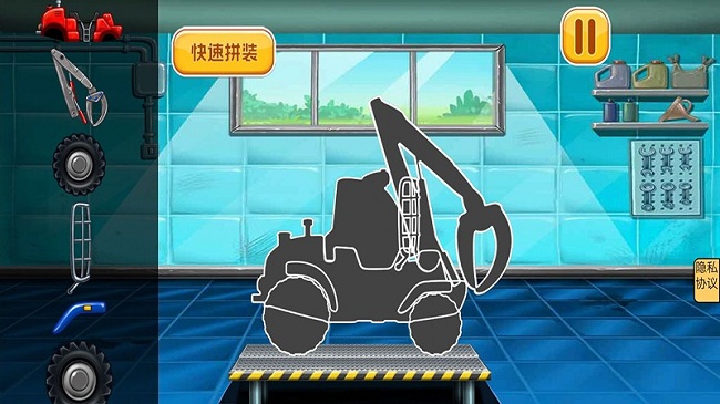 我是建筑师游戏图3