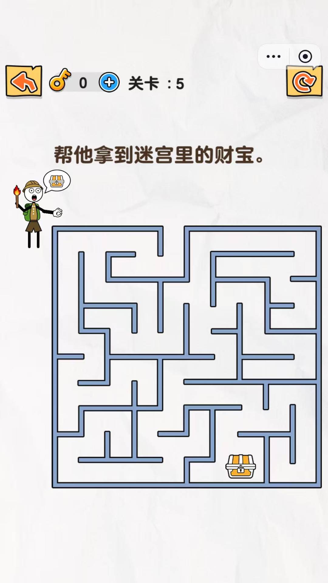 小小火柴银游戏图2