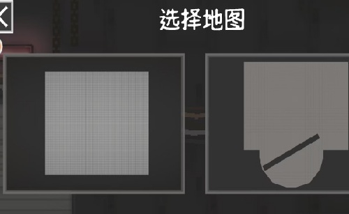 像素沙盒冒险生存游戏