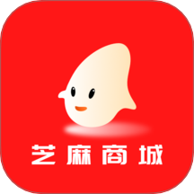 芝麻商城app图标