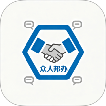 广为协同app图标