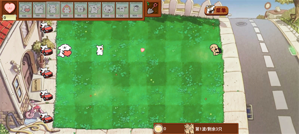 植物大战僵尸线条小狗游戏(dogpvz)图2