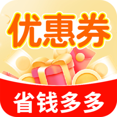 购物优惠券多多app图标