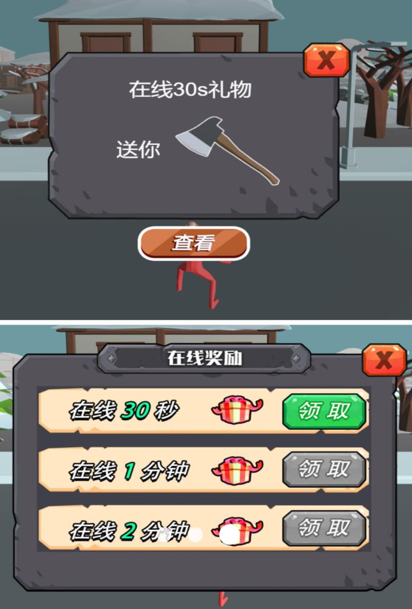 兵人荣耀战地游戏图3