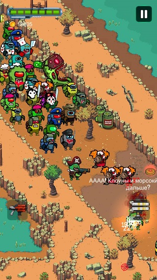 Zombie In Space II图2