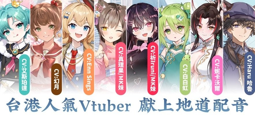 天月麻雀安装器游戏