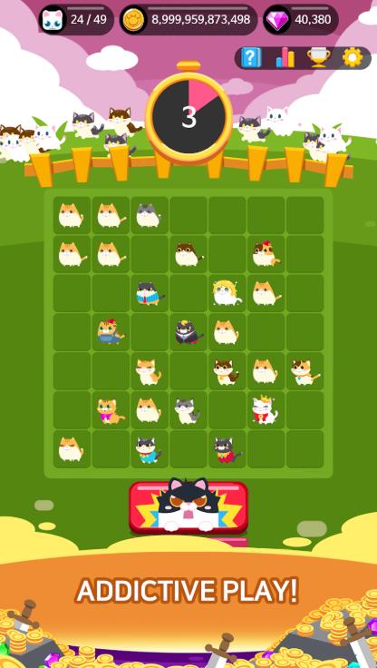 猫之战英雄（Battle Cat Hero）图2