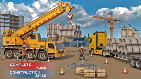 Excavator Simulator 3D图1