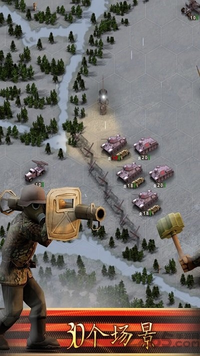 前线东线（Frontline: Eastern Front）游戏图1