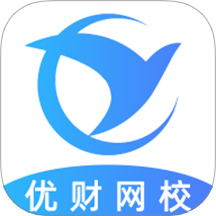 优财CMA网校app图标