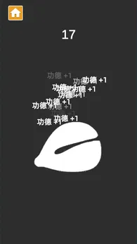 休闲解压合集最新版图2