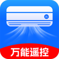 万能空调手机遥控app图标