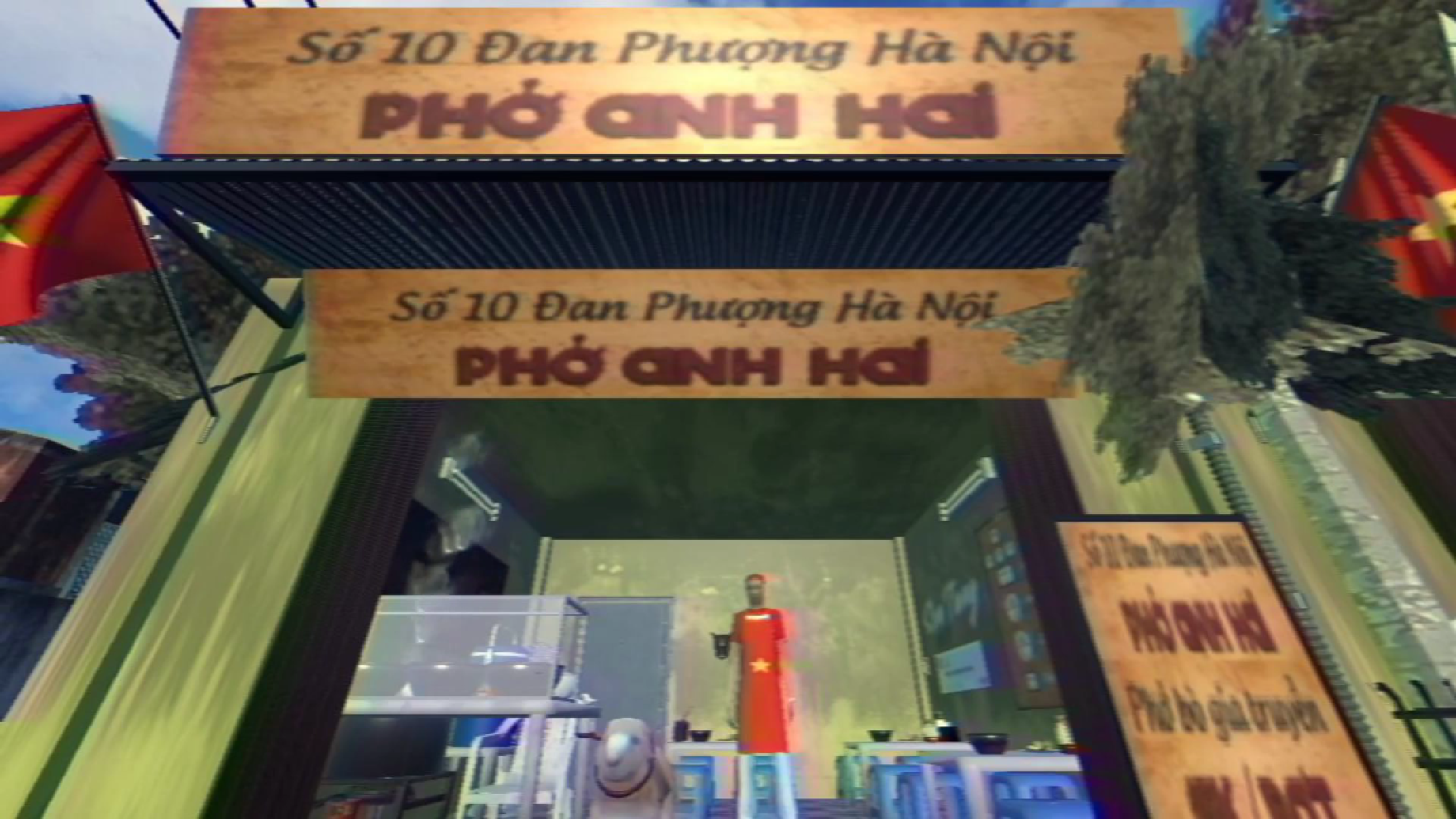 海兄弟的河粉餐厅游戏图2