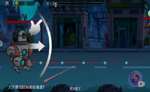 机甲勇士太空战争游戏