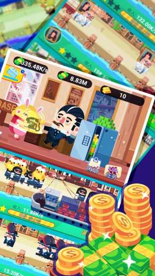 搬运大亨游戏图2