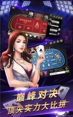我和我的天宫H5-0.1折最新版图3