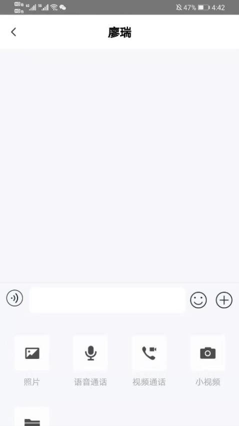 法理堂app图3