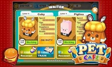 Pet Cafe图1