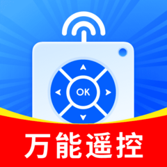 大牌万能遥控器手机版图标