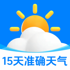 15天准确天气预报app图标