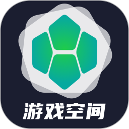 游戏空间app图标