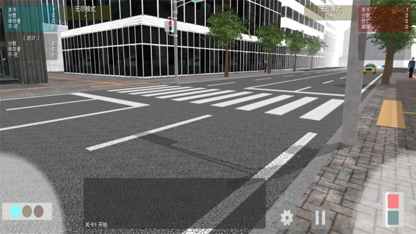 掌握漂移的艺术（Drag Race: Drift Street）图2