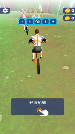 超过那辆车游戏