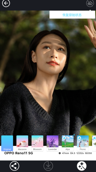 美妆滤镜相机app图1