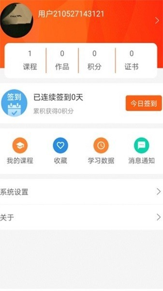好书阅读软件
