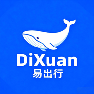 DiXuan易出行app图标