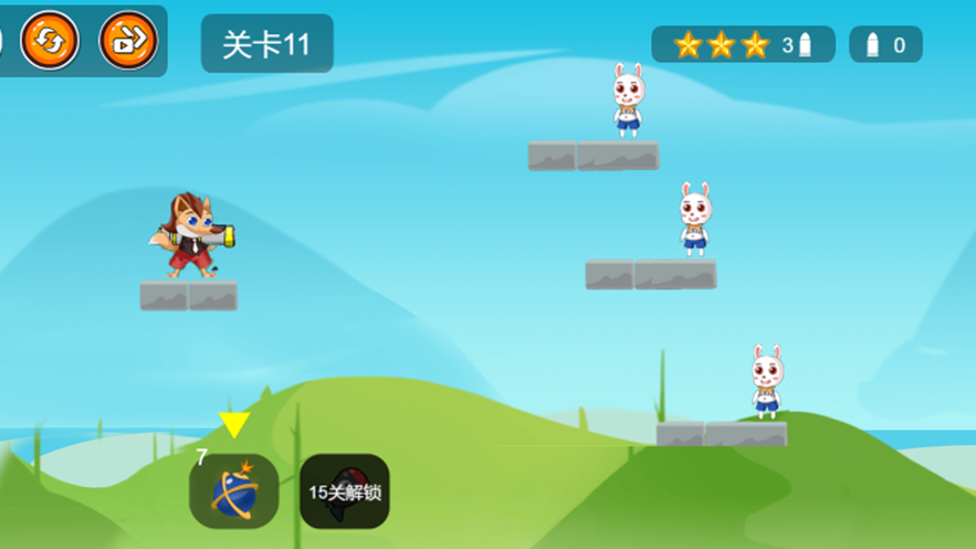 炮轰小兔子游戏图2