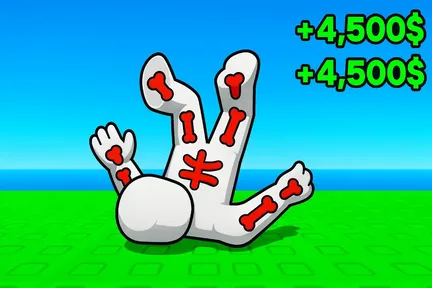 Break Your Bones手机版图3