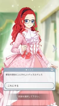 人类侦探