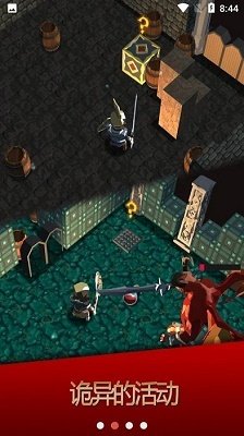 Darkest Rogue 3D游戏图1