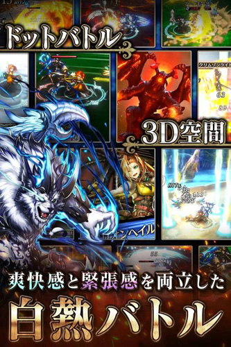 Last Cloudia游戏图1